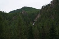 Водопад "Орой"